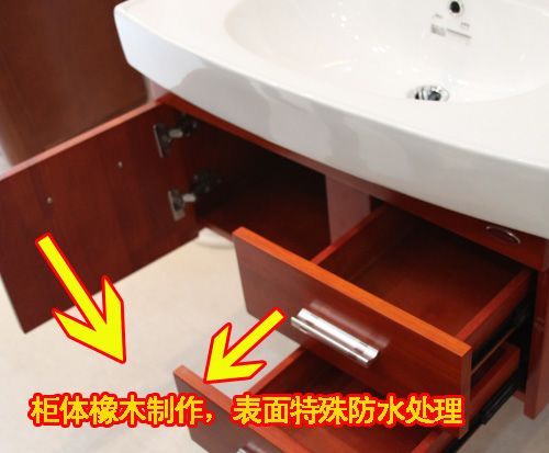 z6尊龙·中国网站：【测评】箭牌实木浴室柜创造时尚家居生活(图8)