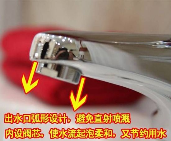 z6尊龙·中国网站：【测评】箭牌实木浴室柜创造时尚家居生活(图7)