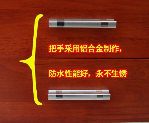 z6尊龙·中国网站：【测评】箭牌实木浴室柜创造时尚家居生活(图10)