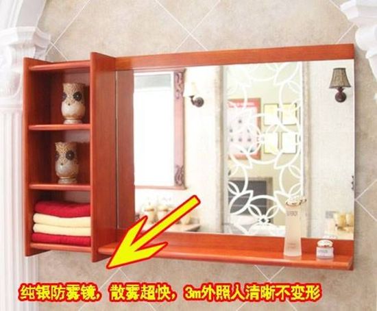 z6尊龙·中国网站：【测评】箭牌实木浴室柜创造时尚家居生活(图13)