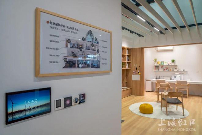 这样的家居布置你喜欢吗？来这里找点装修新灵感！小虹探馆(图2)