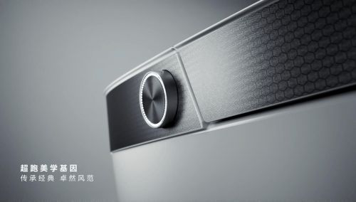 智能坐便器是“智商税”？法恩莎兰博基尼联名款颠覆你的认知！(图3)