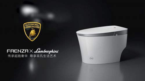 z6尊龙入口：升级卫浴新体验！法恩莎兰博基尼联名款智能马桶好看又能打！