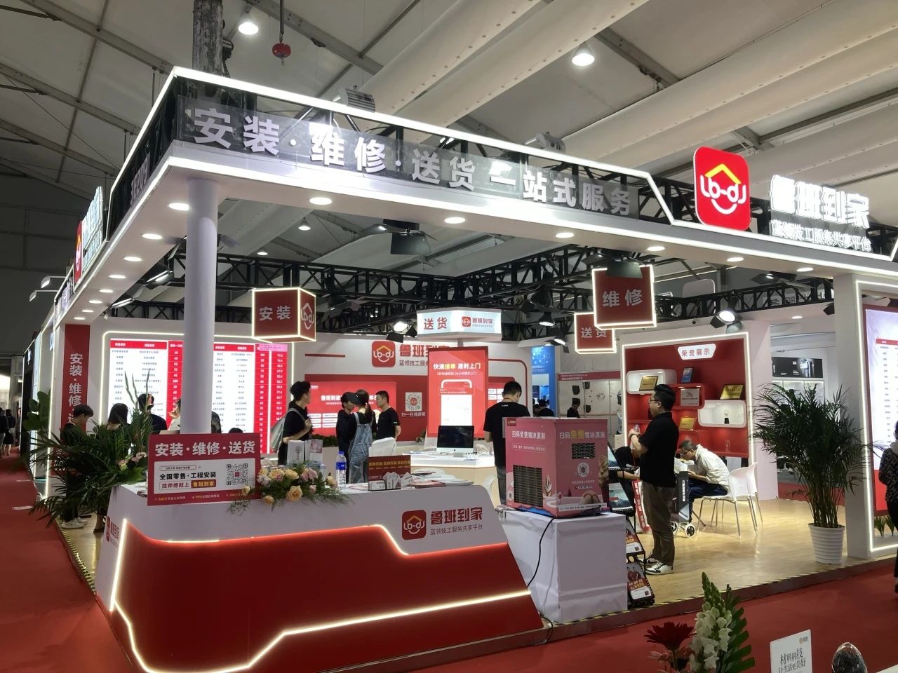 z6尊龙·中国网站：精准匹配科学高效鲁班到家上海厨卫展变革卫浴行业服务格局