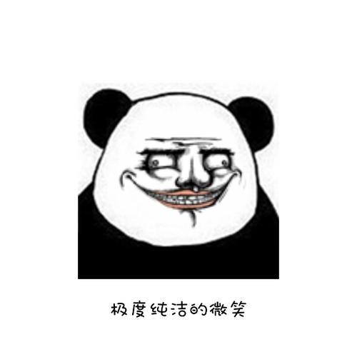 会呼吸的新中式实木浴室柜