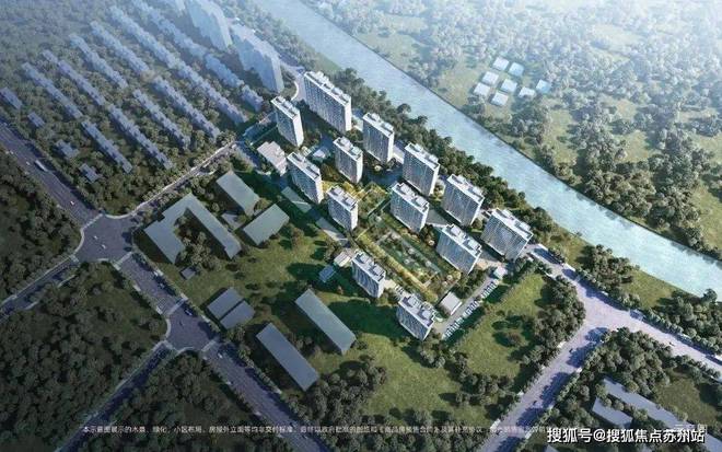 z6尊龙入口：张江南16号线旁（招商象屿·星耀翠湾）售楼处(图4)