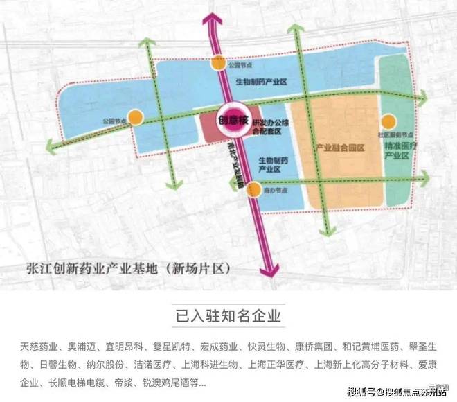 z6尊龙入口：张江南16号线旁（招商象屿·星耀翠湾）售楼处(图19)