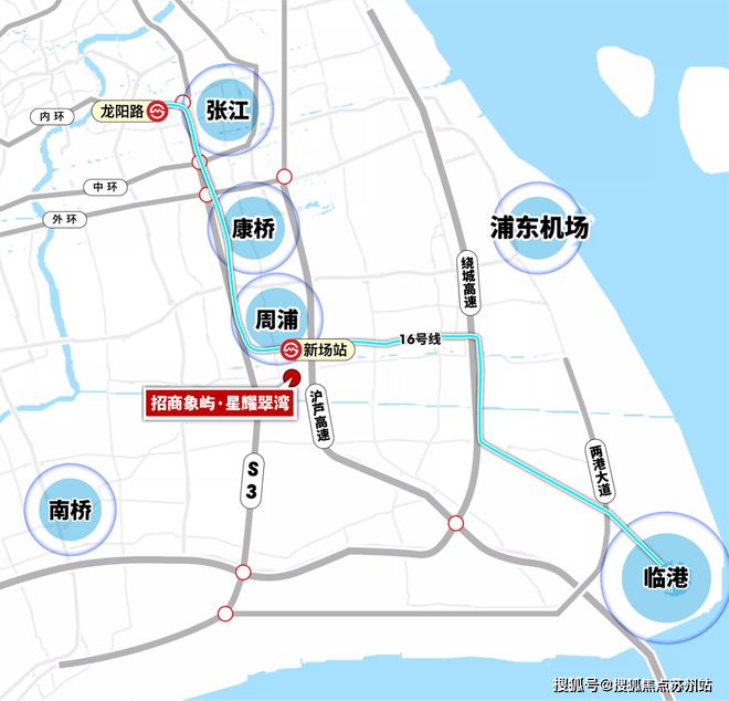 z6尊龙入口：张江南16号线旁（招商象屿·星耀翠湾）售楼处(图25)
