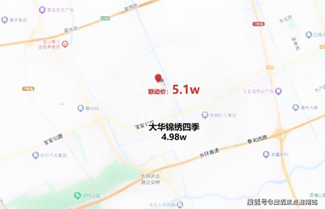 中建山水雅境【2024】售楼处_中建山水雅境2024最新动态(图11)