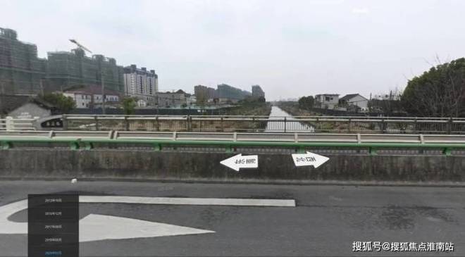 中建山水雅境【2024】售楼处_中建山水雅境2024最新动态(图15)