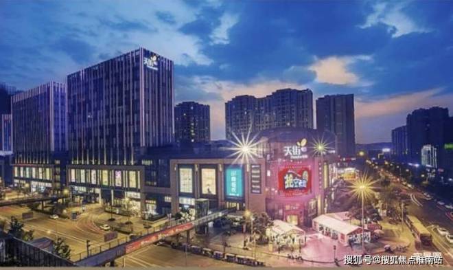 中建山水雅境【2024】售楼处_中建山水雅境2024最新动态(图17)