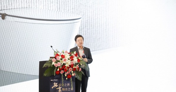 恒洁卫浴亮相2021中国品质家居家电高峰论坛共商品质家居未来