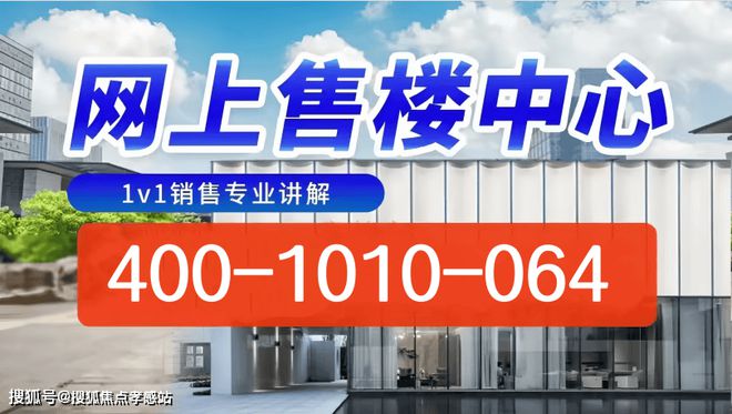 中建山水雅境彻彻底底火了究竟怎么回事？来看以下图文就懂了