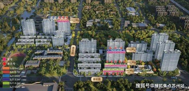 时代之城售楼处(2024年时代之城)首页网站-楼盘详情-户型配套