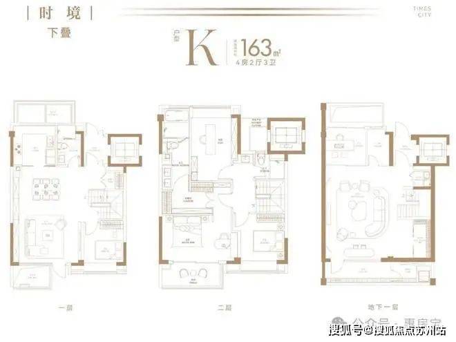 时代之城售楼处(2024年时代之城)首页网站-楼盘详情-户型配套(图11)