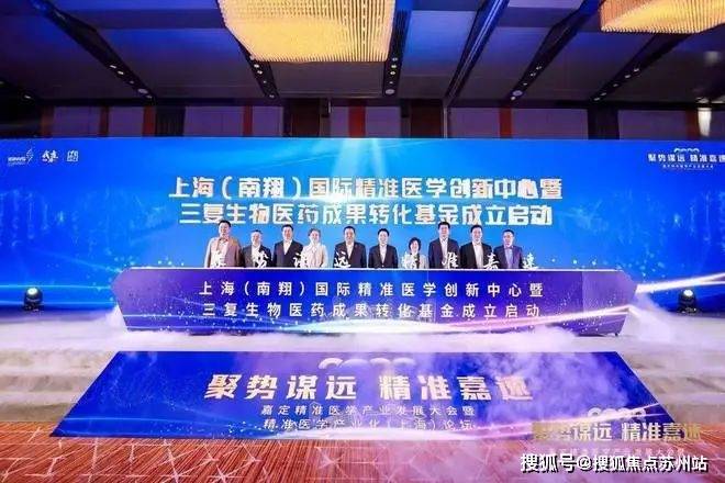 时代之城售楼处(2024年时代之城)首页网站-楼盘详情-户型配套(图21)