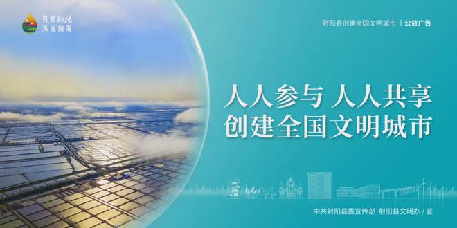 盐城家装家居焕新补贴来了！(图2)