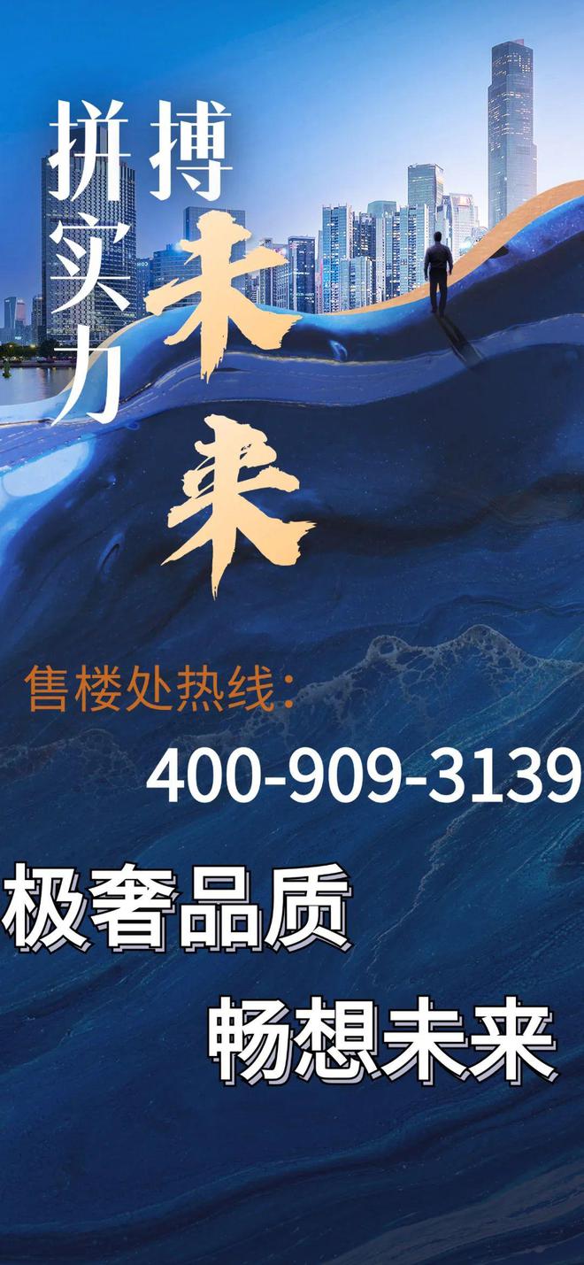 『正方深悦湾』2024网站-正方深悦湾售楼中心-欢迎您