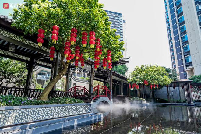 『正方深悦湾』2024网站-正方深悦湾售楼中心-欢迎您(图5)