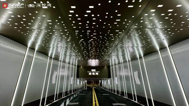『正方深悦湾』2024网站-正方深悦湾售楼中心-欢迎您(图13)