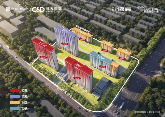 z6尊龙·中国网站：建发中海禧宸(苏州)首页网站-2024楼盘评测_建发中海禧宸配套户型(图2)