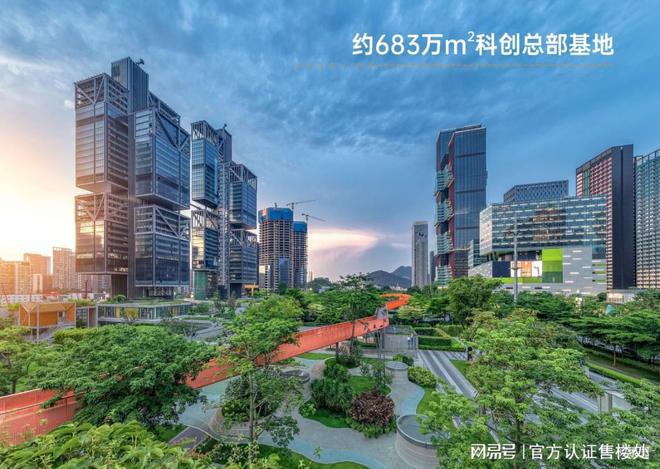 z6尊龙·中国网站：鼎胜金域阳光售楼处(欢迎您)鼎胜金域阳光_售楼处详情87-130㎡(图9)