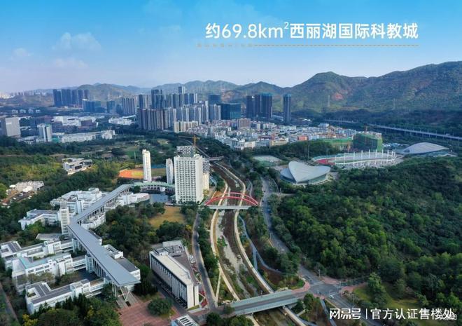 z6尊龙·中国网站：鼎胜金域阳光售楼处(欢迎您)鼎胜金域阳光_售楼处详情87-130㎡(图10)