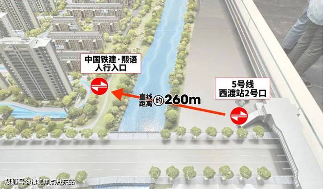 中国铁建·熙语【2024网站】中国铁建·熙语楼盘测评-小区环境