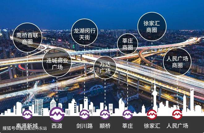 中国铁建·熙语【2024网站】中国铁建·熙语楼盘测评-小区环境(图14)