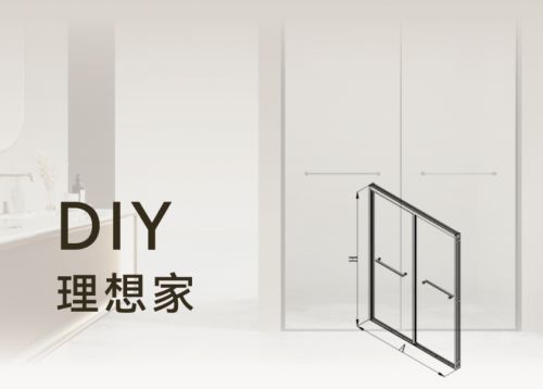 家居好物推荐！法恩莎PONTE73系列淋浴房打造高品质卫浴空间！(图8)