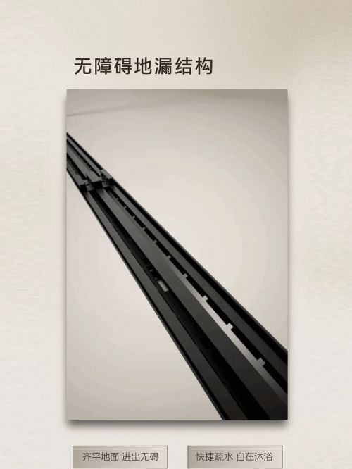 家居好物推荐！法恩莎PONTE73系列淋浴房打造高品质卫浴空间！(图4)