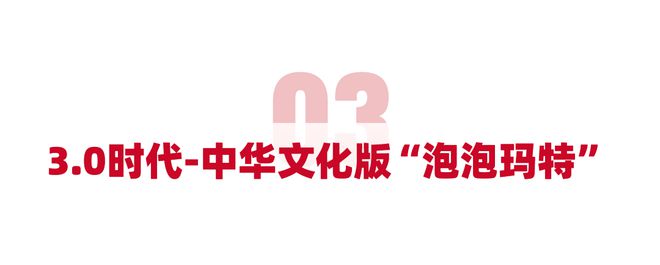 被雷军评价最像小米它再次霸榜第一(图6)
