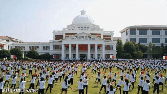 虹桥四季2024发布-华发·虹桥四季楼盘详情-华发·(图10)