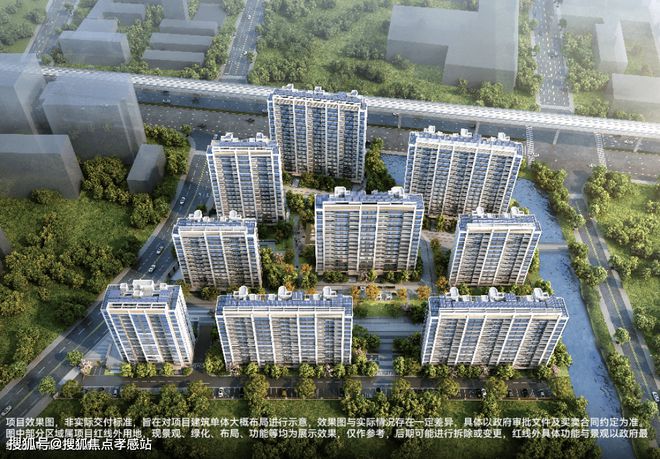 虹桥四季2024发布-华发·虹桥四季楼盘详情-华发·(图15)