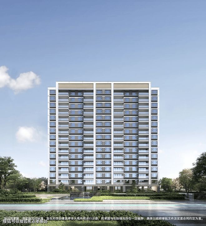 虹桥四季2024发布-华发·虹桥四季楼盘详情-华发·(图16)