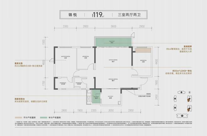 高投·新川锦萃-指定网站丨售楼电话、地址、价格、户型【】(图22)