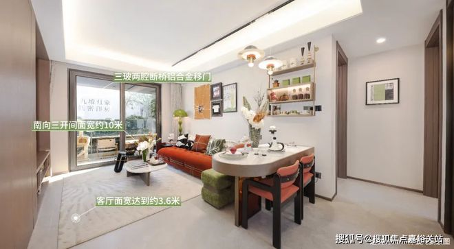 虹桥润璟(网站)-2024上海华润虹桥润璟@售楼处楼盘信息价格(图8)