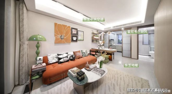 虹桥润璟(网站)-2024上海华润虹桥润璟@售楼处楼盘信息价格(图11)