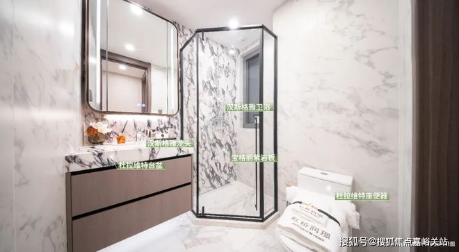 虹桥润璟(网站)-2024上海华润虹桥润璟@售楼处楼盘信息价格(图19)