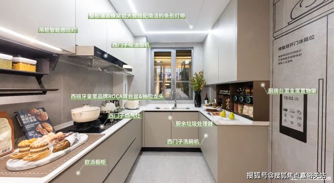 虹桥润璟(网站)-2024上海华润虹桥润璟@售楼处楼盘信息价格(图17)