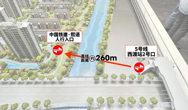 【中铁建熙语】售楼处电线网站-建熙语楼盘详情-房天下