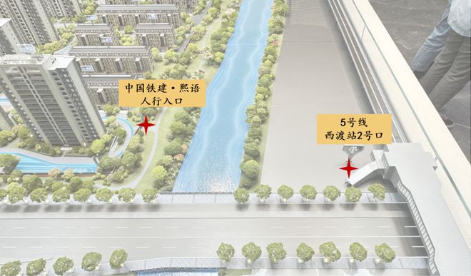 【中铁建熙语】售楼处电线网站-建熙语楼盘详情-房天下(图15)