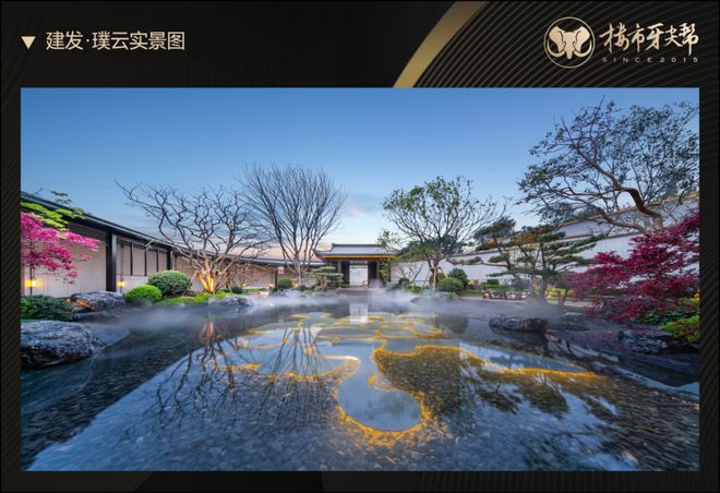 建发璞云售楼处-成都建发璞云房价-楼盘户型-周边配套-最新详情