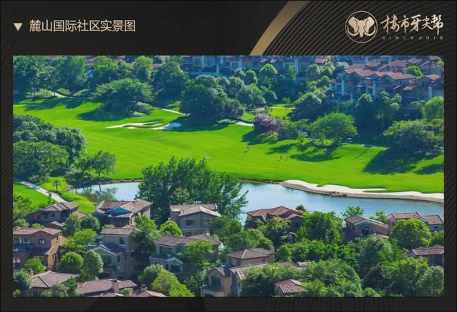 建发璞云售楼处-成都建发璞云房价-楼盘户型-周边配套-最新详情(图5)