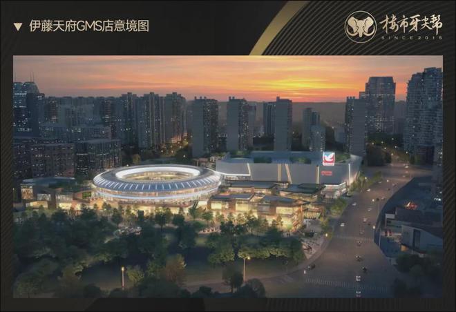 建发璞云售楼处-成都建发璞云房价-楼盘户型-周边配套-最新详情(图6)