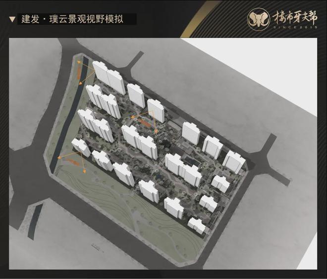 建发璞云售楼处-成都建发璞云房价-楼盘户型-周边配套-最新详情(图12)