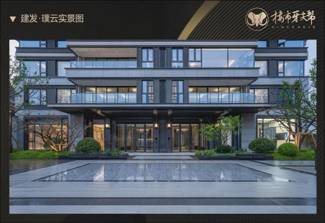 建发璞云售楼处-成都建发璞云房价-楼盘户型-周边配套-最新详情(图17)