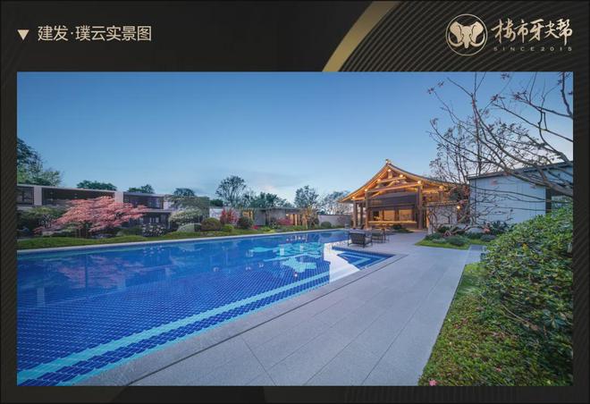 建发璞云售楼处-成都建发璞云房价-楼盘户型-周边配套-最新详情(图20)