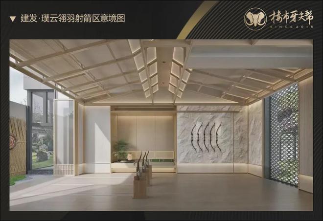 建发璞云售楼处-成都建发璞云房价-楼盘户型-周边配套-最新详情(图27)