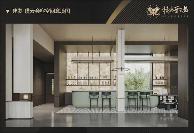 建发璞云售楼处-成都建发璞云房价-楼盘户型-周边配套-最新详情(图26)